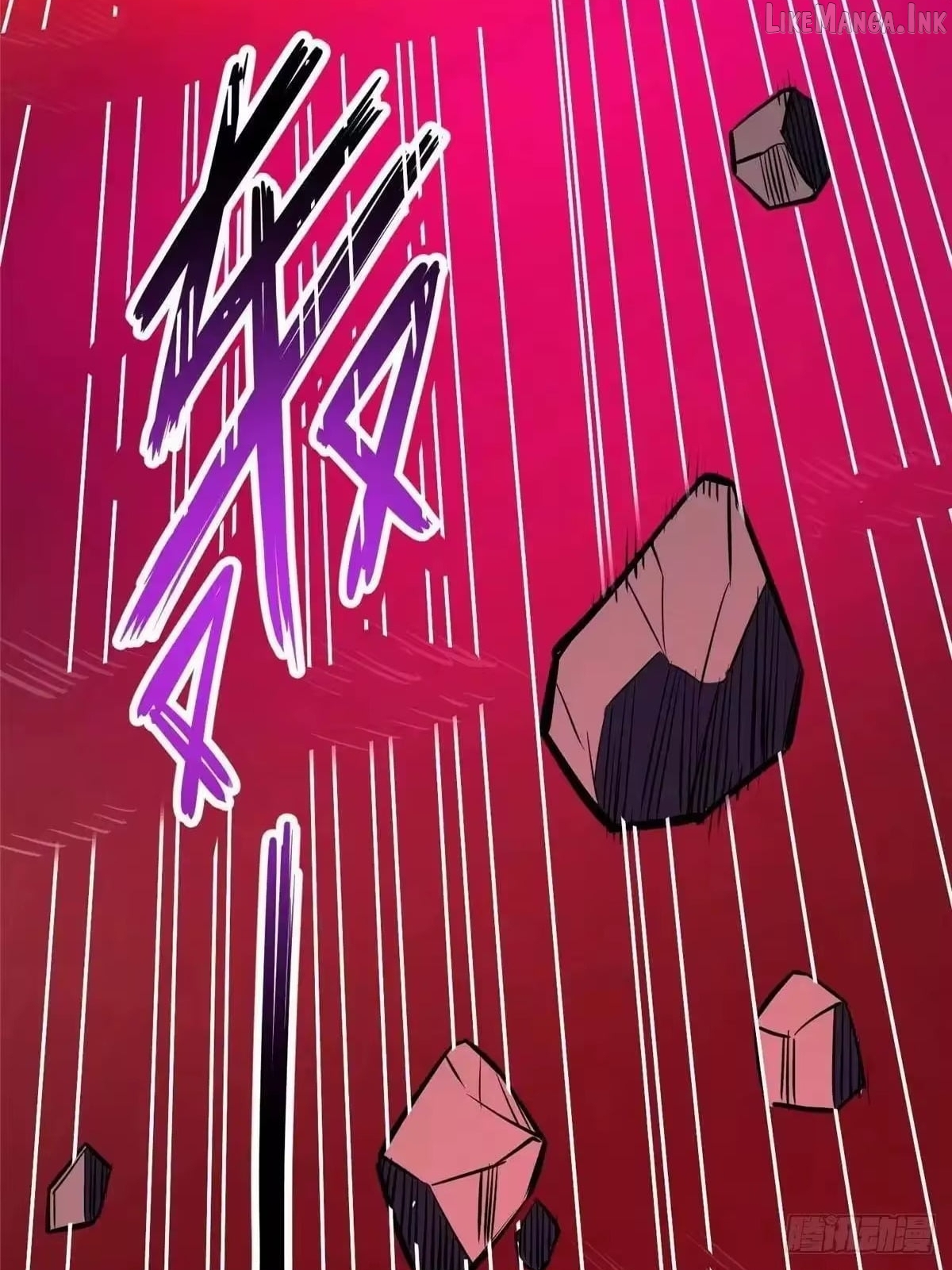 Divine Urban God Chapter 341  - page 10